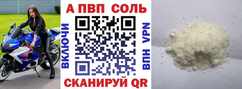 Виды наркоты Кирс COCAIN  Амфетамин  Мефедрон  СОЛЬ 