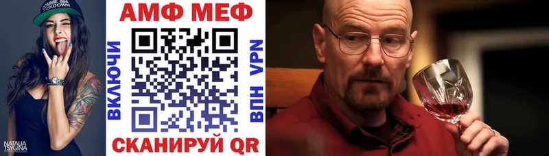 shop состав  Кирс  АМФЕТАМИН Premium 