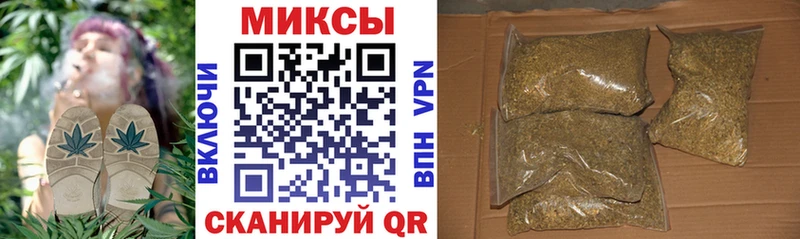 БУТИРАТ Butirat  даркнет сайт  Кирс 