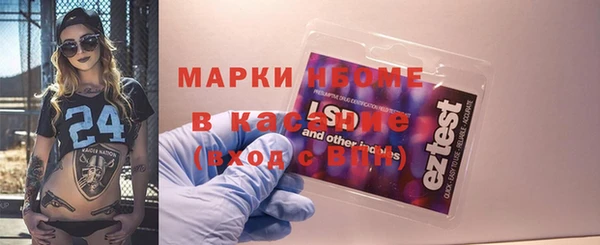 наркотики Алексин