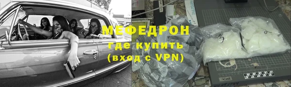 индика Алексеевка