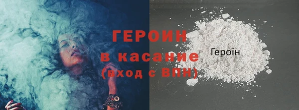 ECSTASY Абдулино