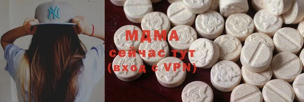 apvp Алзамай