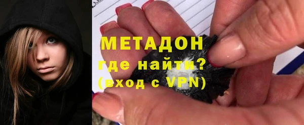 индика Алексеевка