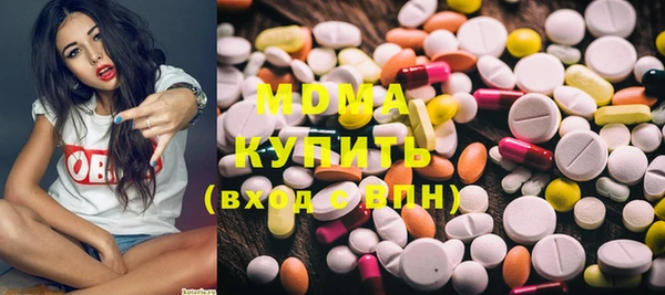 наркотики Алексин