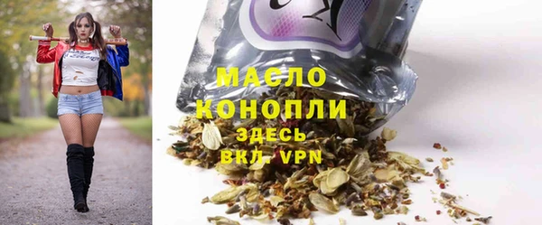 индика Алексеевка
