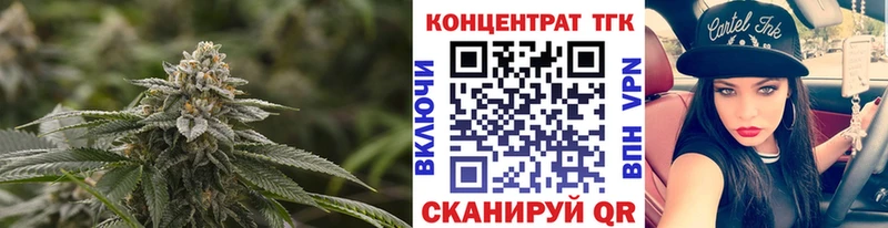 купить  сайты  Кирс  гидра tor  Дистиллят ТГК Wax 